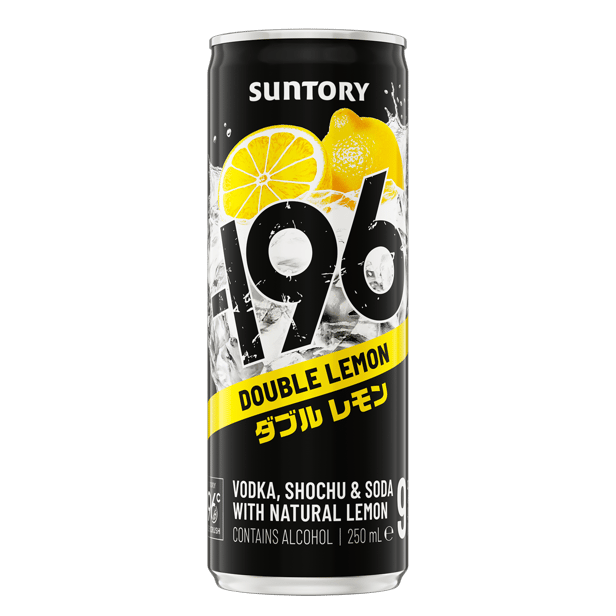 Premix
