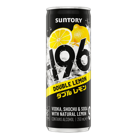 Suntory -196 Double Lemon 9% Cans