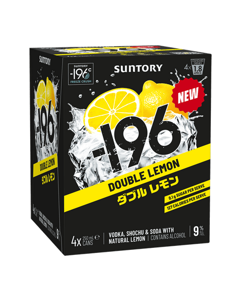 Suntory -196 Double Lemon 9% Cans