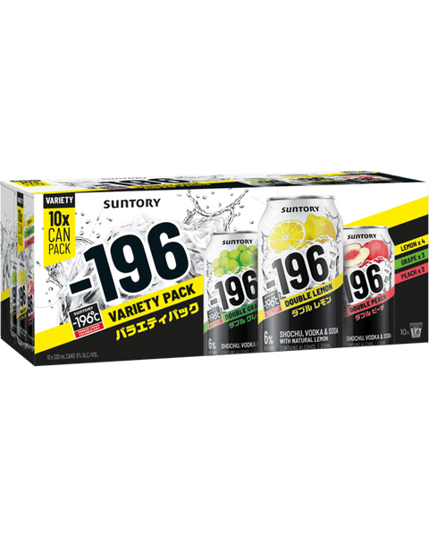 Suntory -196 Double Variety Pack Cans