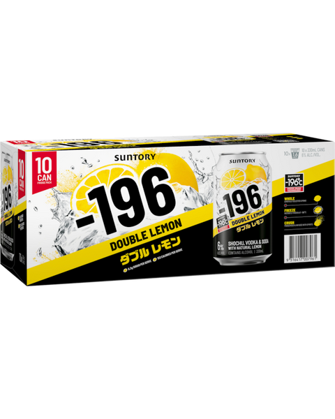 Suntory -196 Double Lemon Cans