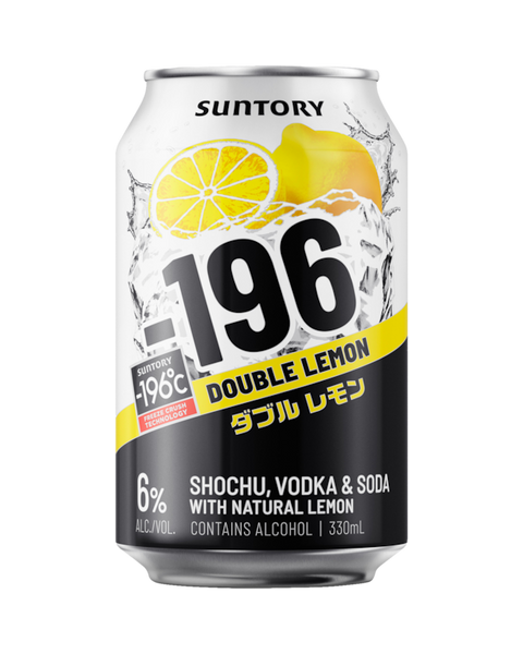 Suntory -196 Double Lemon Cans